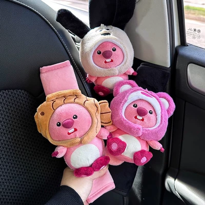 Car seat belt shoulder pad cute high-end feeling little beaver loopy ruby doll car interior decoration