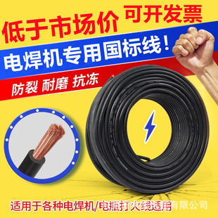 �S�r���lYH16 25 35 50ƽ����ɫ܇�d���늺��Ѿ�늺��C��|��