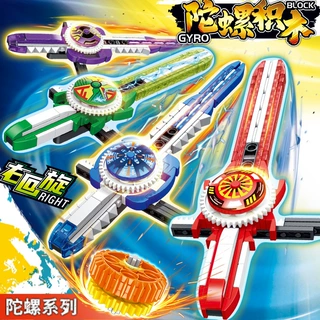 83049新品积木陀螺男孩子拼装玩具可旋转对战二阶升级版趣味拼图