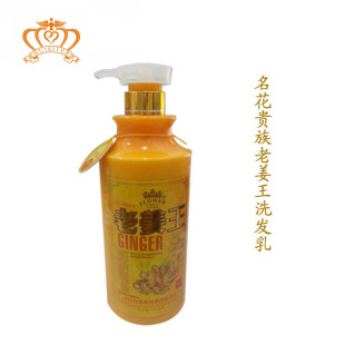 ���l�o�l��Ʒ���l�����F���Ó����Ͻ���ϴ�lˮ �o�l��300ML