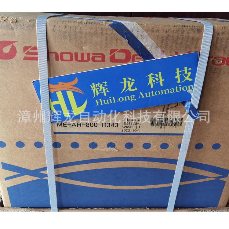 EC-100S??SHOWA DENKI???????????-????