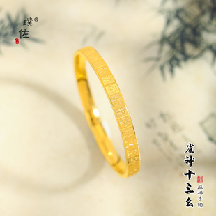 ���˾�Pͬ��24K����ʮ�����錢���C�ѰѺ������_���֭h��ؔ���