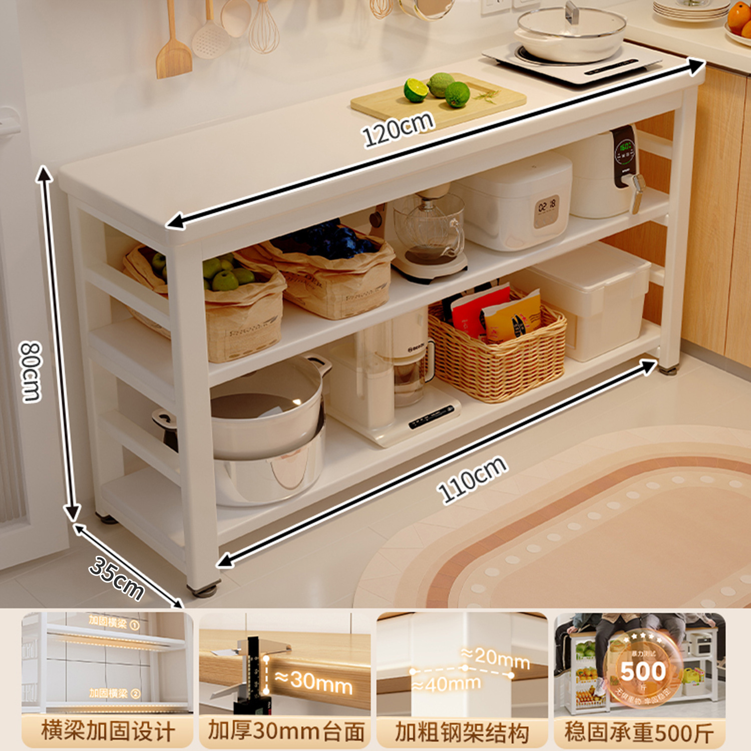 Estrictamente seleccionado estante de cocina multifuncional piso multicapa casero tablero muy estrecho armario de almacenamiento armario de borde estrecho