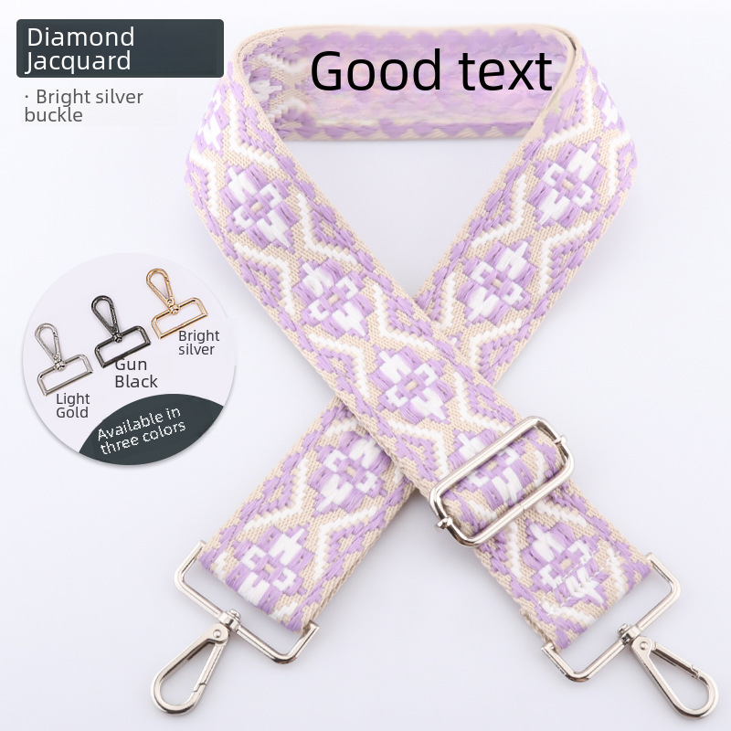 New Diamond Jacquard Bag Shoulder Strap Free Shipping Crossbody Adjustable Shoulder Strap Cross-Border 5cm Wide Shoulder Strap Bag Strap