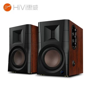 HiVi Huiwei D200 Bluetooth APTX bookshelf speaker Active Desktop living room TV computer high fidelity audio