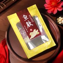 �~�z���b�����z�����Է���������~�B500��250g�Ӻ�һ��YƷ����