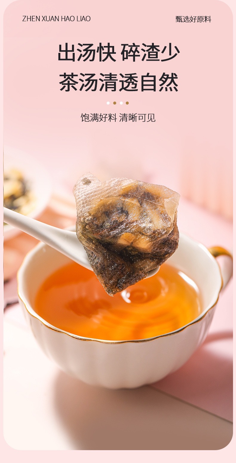 Lemon Black Tea Pyramid Bags Cold Brew Tea 45g Refreshing Summer Iced Fruit Tea specifications