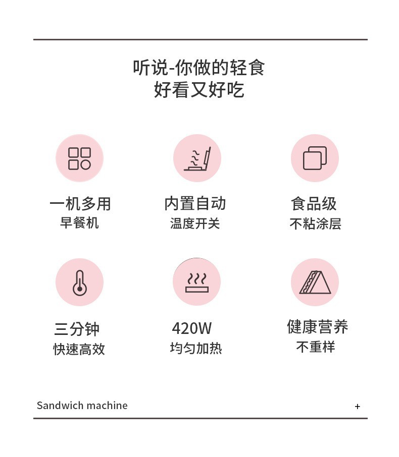 描述图_2.jpg