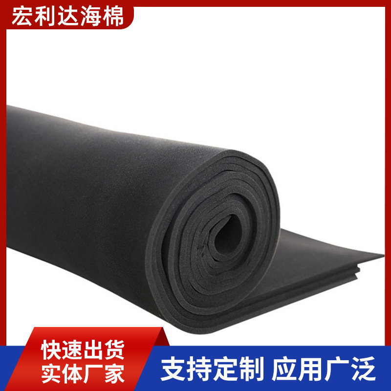 聚氨酯发泡K360卷棉 T50卷装定型海绵可以分条 卷绵背胶厂家供应