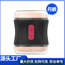 �羳����늄�؞ͨʽ�p���w�C��������ο����늳�����Ȥ��Ʒ���Q