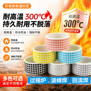 �͸ߜؘ˺�300���ɫ��ɫ��ב��⌍�÷�ˮ��Ó���^�a�t������