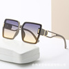 Square trend sunglasses with letters, 2023 collection, internet celebrity