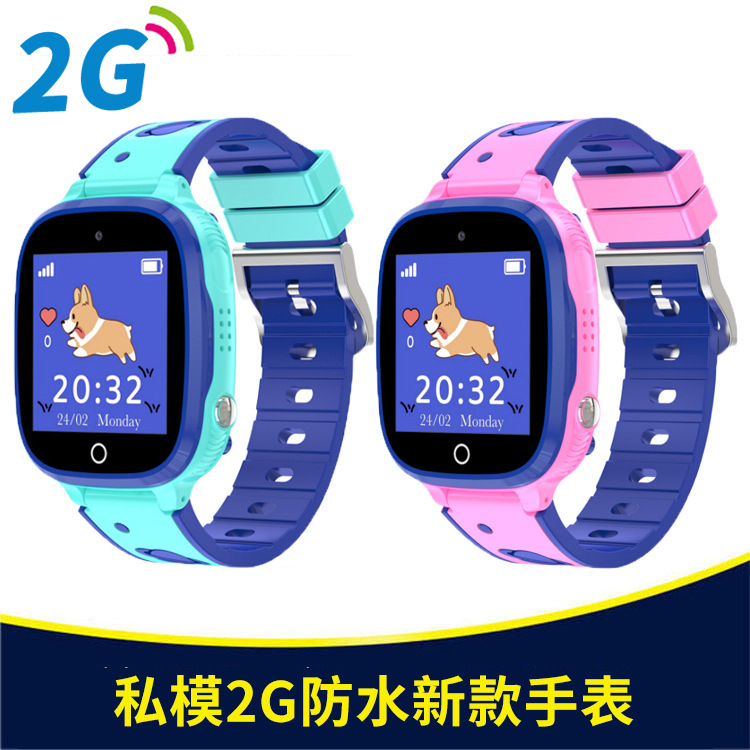 Factory wholesale foreign trade cross-border boys and girls waterproof positioning primary school phone watch 2G children's smart watch