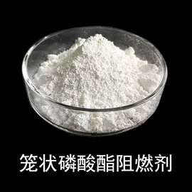 环氧树脂;硬化胶;密封胶