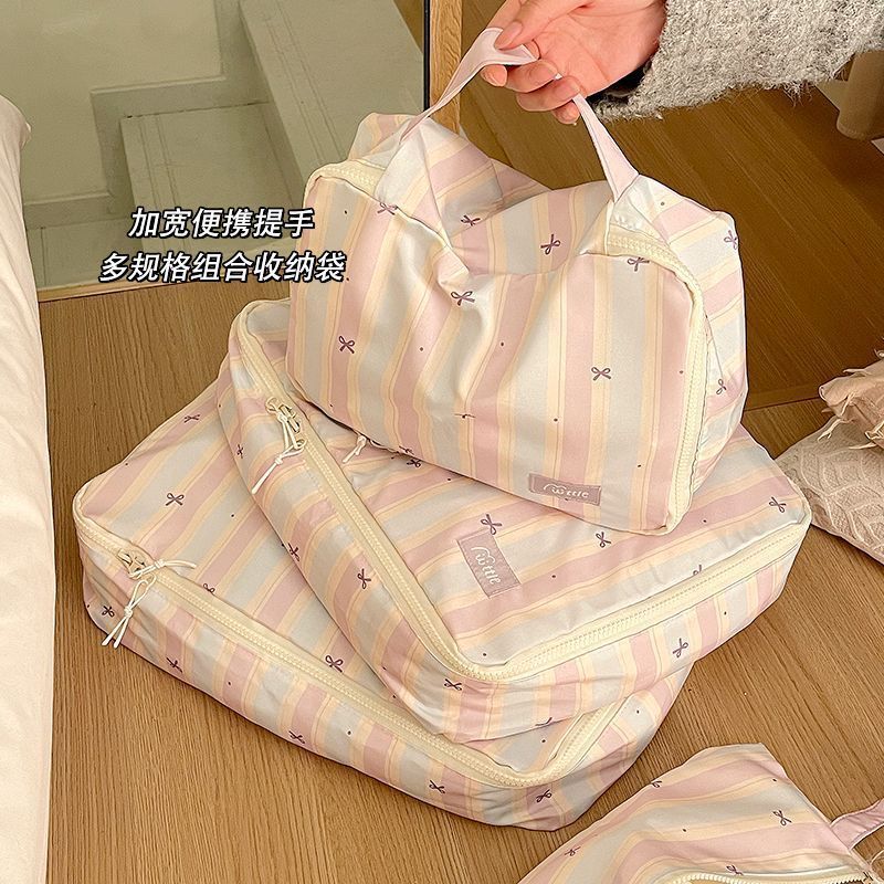 旅行收纳包衣物内衣分装整理行李箱大容量袋鞋袋旅游便携收纳袋子|undefined