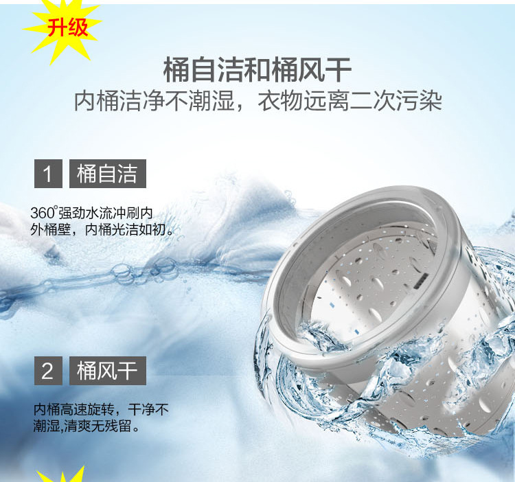 图片_20201225214543_06.jpg