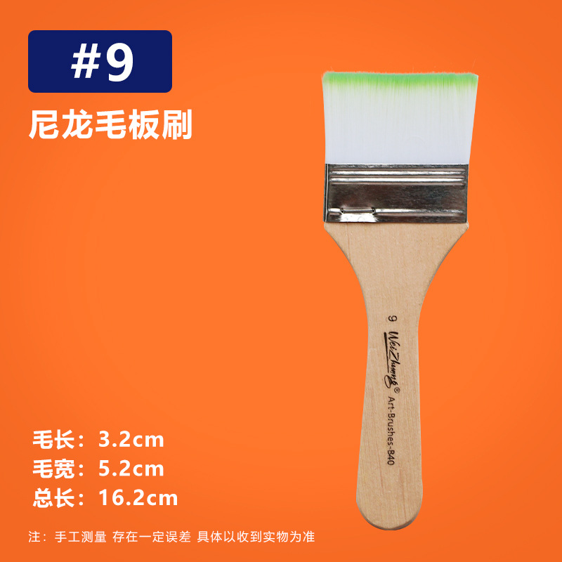 Fábrica al por mayor cepillo de placa de nylon cepillo de pintura al óleo cepillo de barbacoa cepillo de pintura eliminación de polvo cepillo de placa de nylon al por mayor