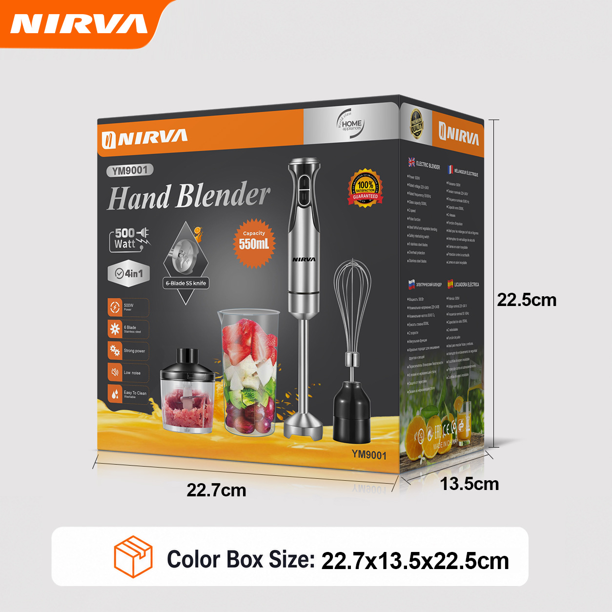 nirva跨境4in1欧美规500W搅拌机厨师机料理机料理棒搅拌棒绞肉机