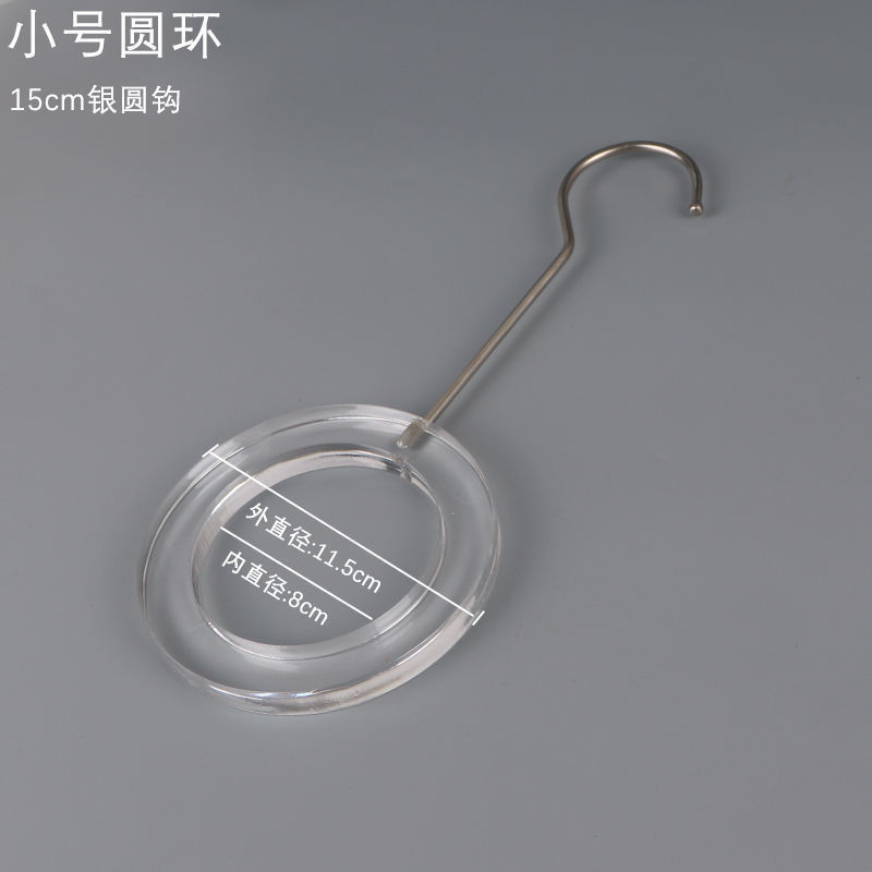 亚克力多功能s挂衣钩透明服装店S勾水晶透明挂衣钩衣架搭配夹代发|undefined