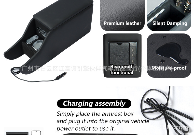 Suitable for Honda Fit GR series special car armrest box, HONDA FIT GR central console modified armrest