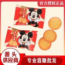 С� ϲ���͸�С�A�ϲ� ɆΪ�С���b �ɢ�b�l�� �