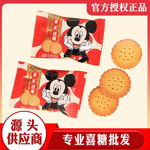 ϲ��ϲ�ϲ���͸�С�A�ϲ� ɆΪ�С���b �ɢ�b�l���