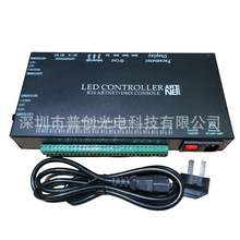 led幻彩控制器K16路迈爵士KTV婚庆舞台演出麦爵士DMX512灯光Artne