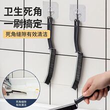 �l���g�p϶ˢ����ԡ�ҏN���ɴu�����L���p϶ˢ���p���ۻ҉m�^�lˢ