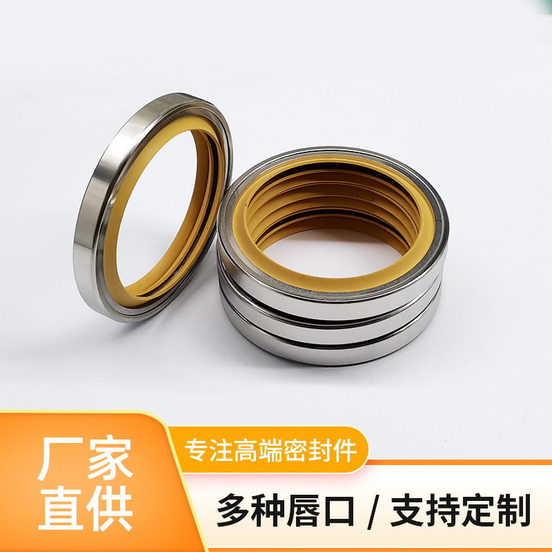 直供不锈钢油封旋转无油唇形PTFE油封螺杆空压机双唇四氟密封件