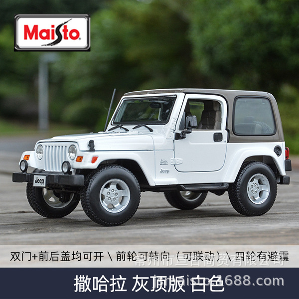 Jeep