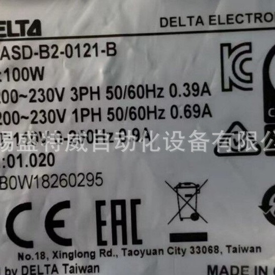 原装现货 ASD-B2-0121-B   台达  DELTA 中达电通伺服驱动器 100W