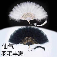 日系ロリータレトロブラックホワイトレースlolita折扇扇子茶会羽根扇古風ネット赤