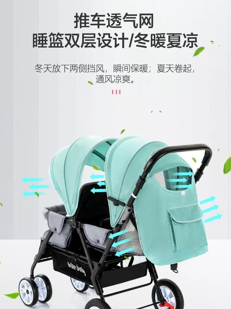 Children's folding walk stroller for twins with seat, trolley for double, can sit and lie, dragon and phoenix