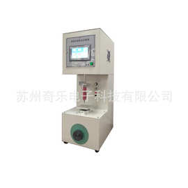 触摸屏开关按键寿命试验机键盘打击寿命测试机开关按键寿命测试仪