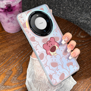 Laser imd strawberry bear Huawei MATE70 phone case for glory 90/p60 transparent nova11 frosted