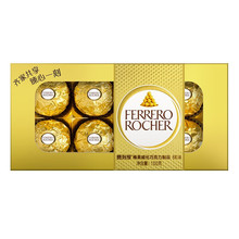 �M���_黹������ɿ���8���Y���b100g
