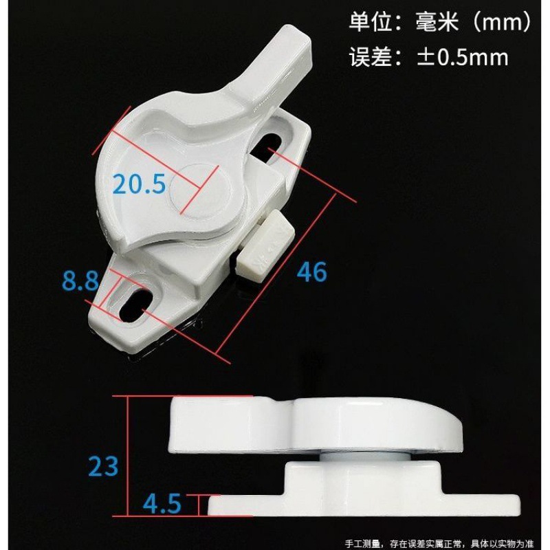 Accessories, metal old-fashioned window lock