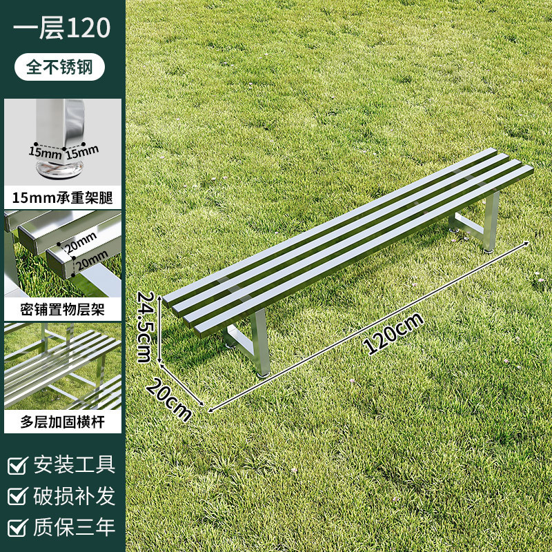 ❁단층 길이 120cm, 두꺼워지고 두꺼워지면 추가 비용 없음❁