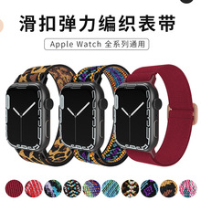 �m���O�������펧�O�������ֱ펧iwatch�펧�����Lƽ���܇����