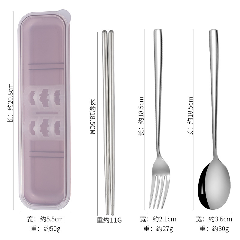 한국식 304 [투명빨간색박스] 숟가락, 포크, 젓가락 3종세트