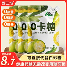 ����500g���\�Ǵ��㿨��0����ʳƷ��������ǟo�ǃ��ľ�Ǵ��Ƿ�