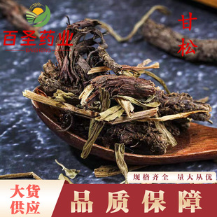 �������l���� ���� ������ ������؛ �a��؛Դ ����ă�