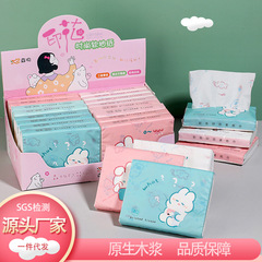 Cross-border exclusive cute printed wet wipes small portable tissue paper wholesale factory student tissue paper