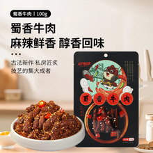 ��ֻ����_����ţ����ʳ��ʳ��Y������ţ����خa���С��ʳС��