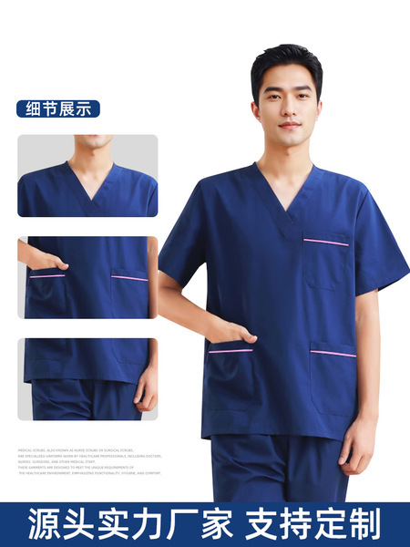 doctor uniform for work