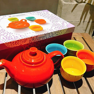 French LE Cool Color Tea Set suit Household Multi-functional Color Tea Cup Gift Box for Self-use Gifts