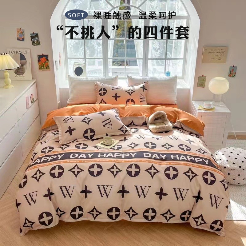 純正品小清新A類純綿4点セット肌ベッド用品全面磨毛シーツカバー寮3点セット