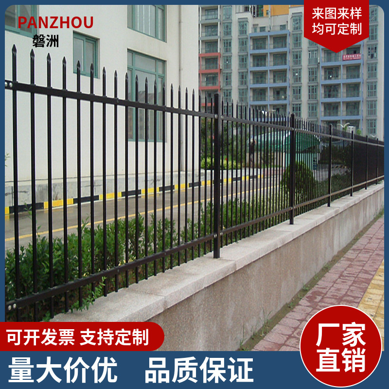 Zinc Steel Wall Guardrail Factory Anti-Climbing Isolation Wall Guardrail Community Community Guardrail Zinc Steel Zinc Steel Wall Guardrail Factory Anti-Climbing Isolation Wall Guardrail Community Community Guardrail Zinc Steel
