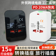 �羳�����¿�ȫ��ͨ��ת���������๦�ܶ�����в���ת����ͷ