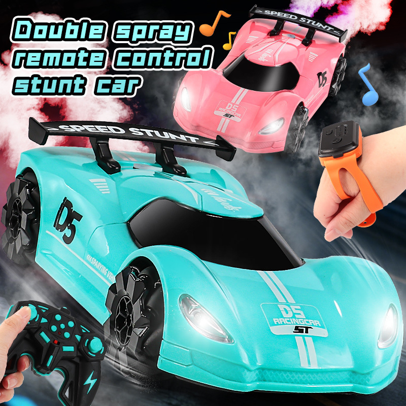 Cross-Border Children's Remote Control Car Drift Concept Sports Car Spray Remote Control Car Gesture Sensing Toy for Boys Cross-Border Children's Remote Control Car Drift Concept Sports Car Spray Remote Control Car Gesture Sensing Toy for Boys